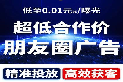 企业在sem代运营公司的帮助下实现业绩飞跃