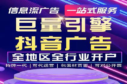 百度推广竞价实战：案例分析及优化方案