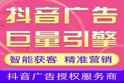 搜索开户返点揭秘：成功案例分享